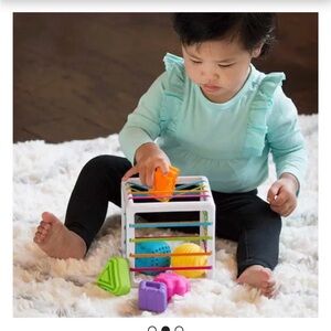 Fat Brain Toys - InnyBin